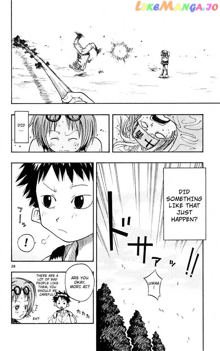 Law Of Ueki chapter 1 - page 28