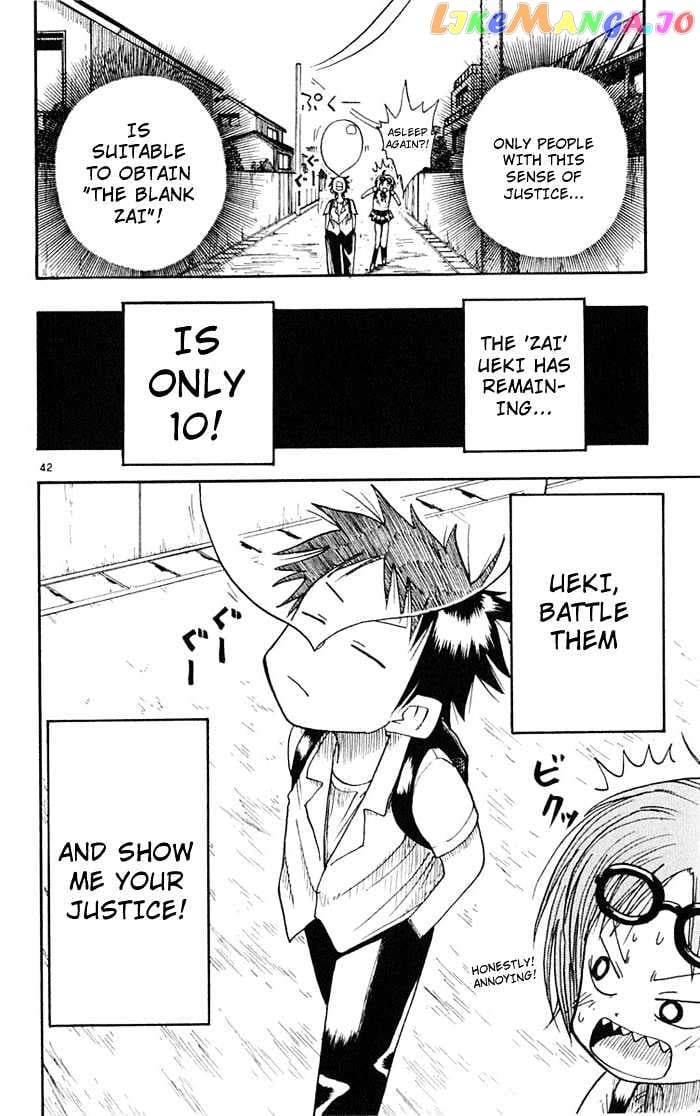 Law Of Ueki chapter 1 - page 42