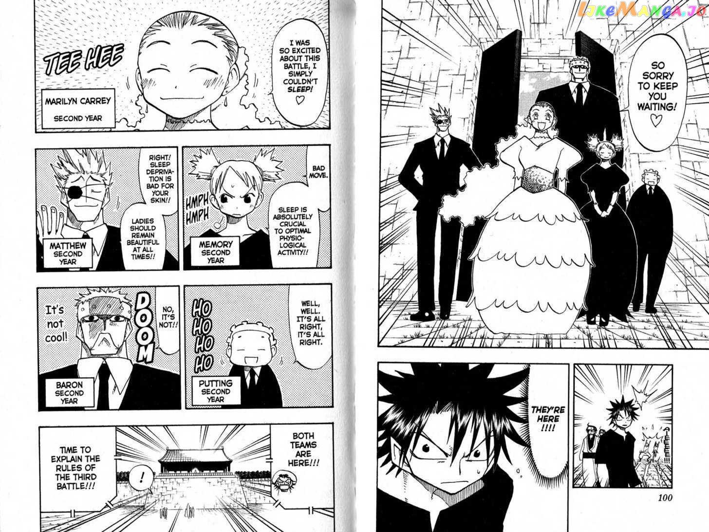 Law Of Ueki chapter 106-115 - page 52