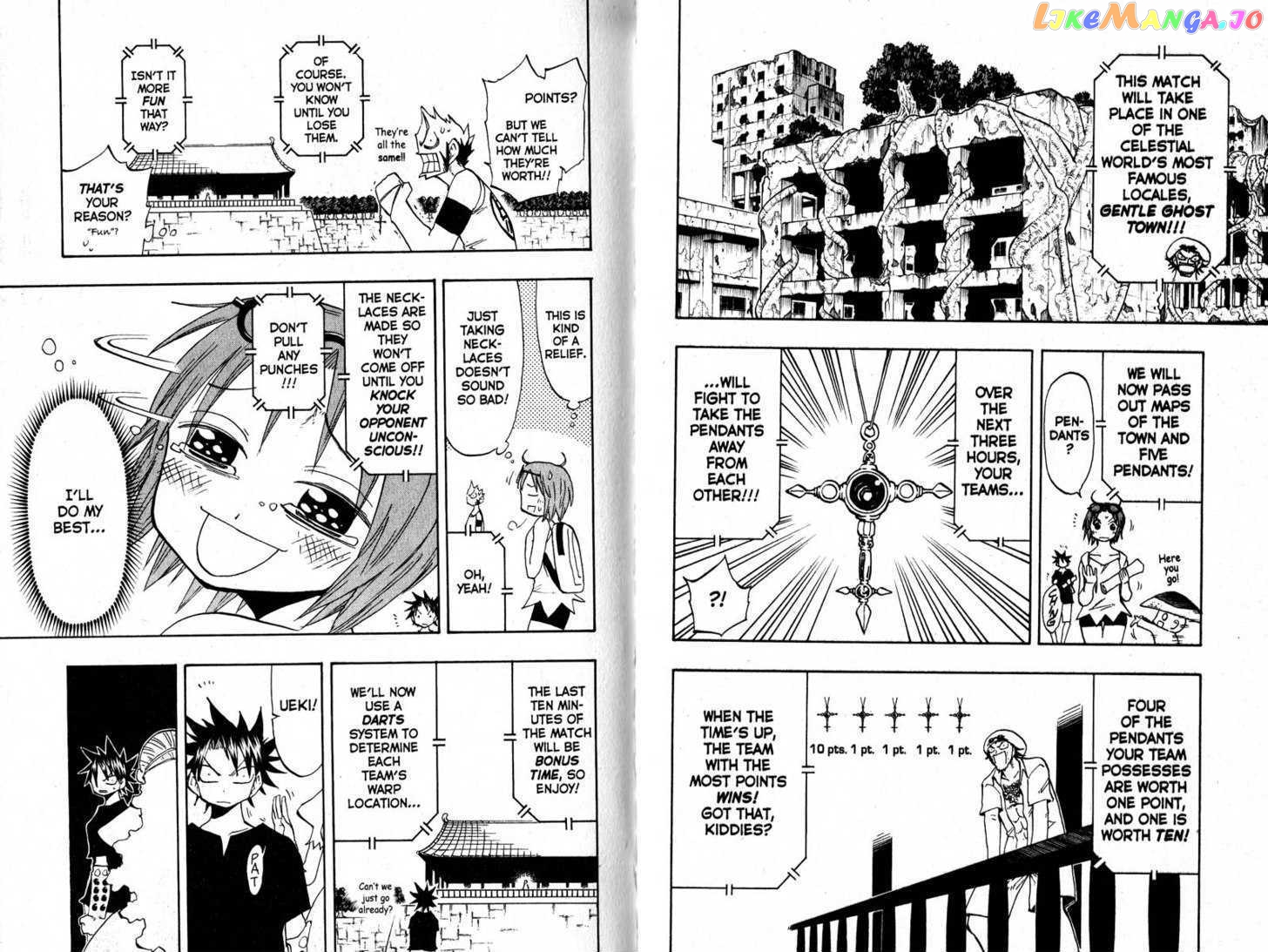 Law Of Ueki chapter 106-115 - page 53