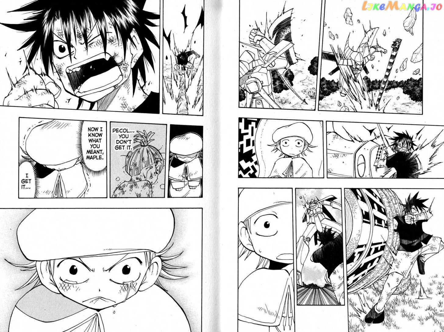 Law Of Ueki chapter 106-115 - page 8