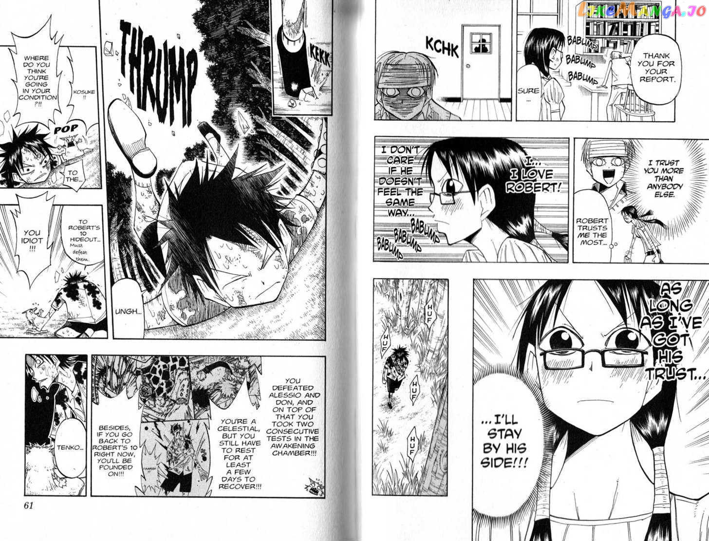 Law Of Ueki chapter 48-56 - page 32