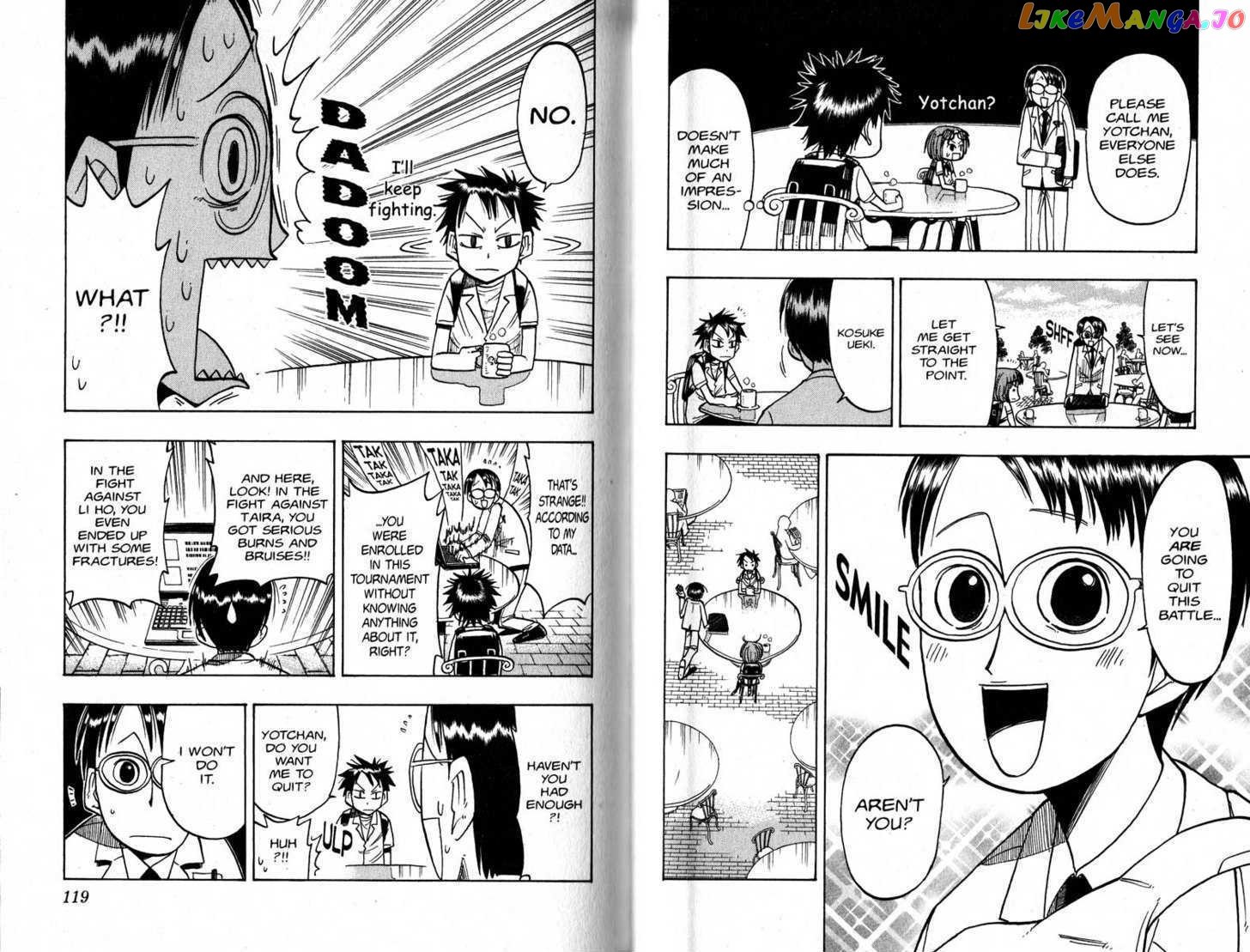 Law Of Ueki chapter 19-28 - page 61