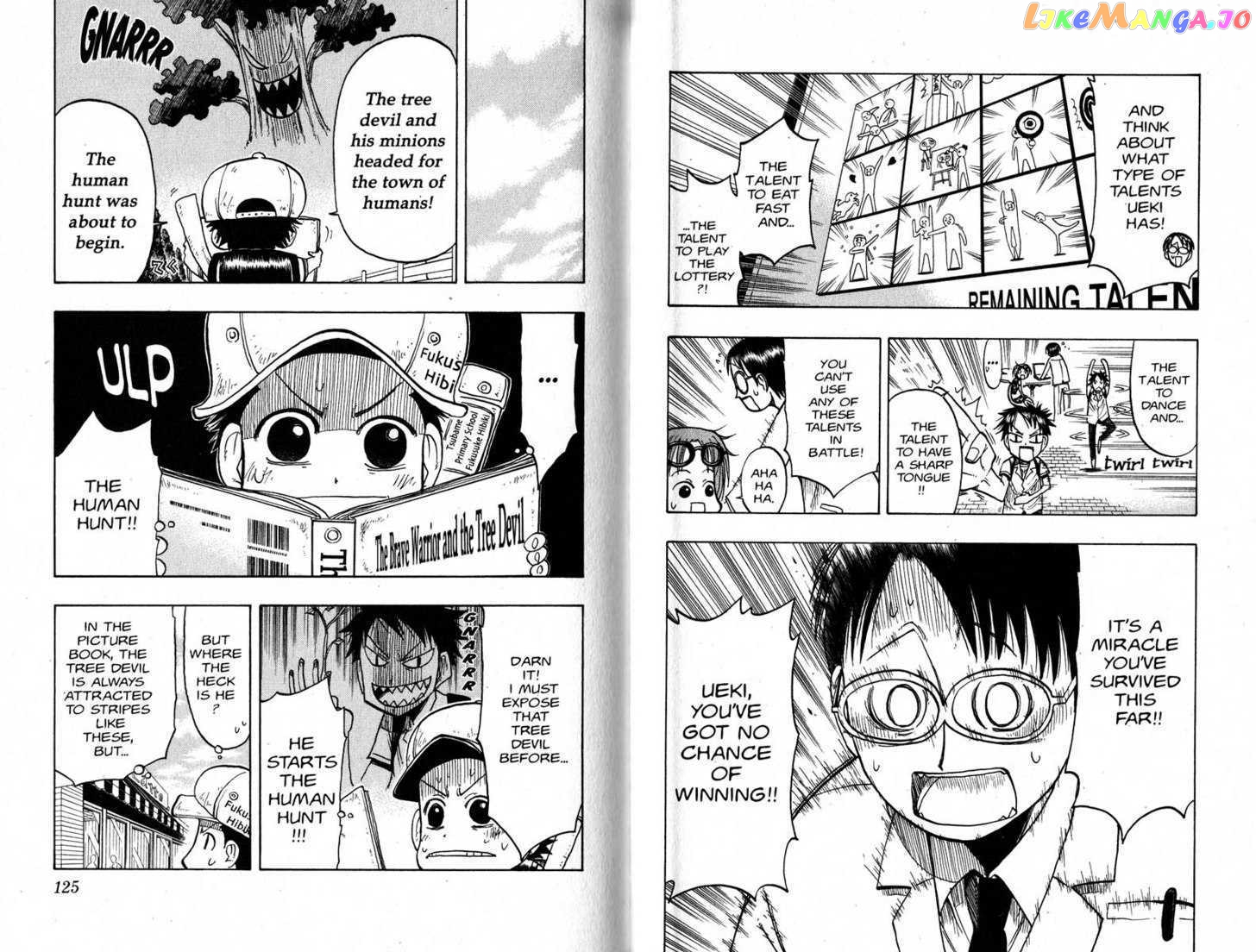 Law Of Ueki chapter 19-28 - page 64