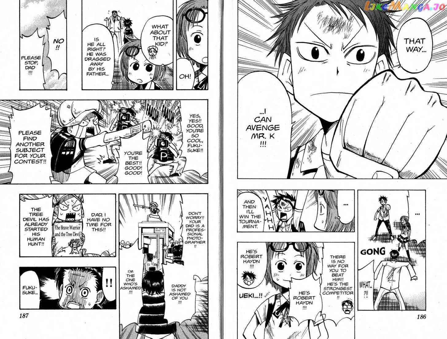 Law Of Ueki chapter 19-28 - page 95