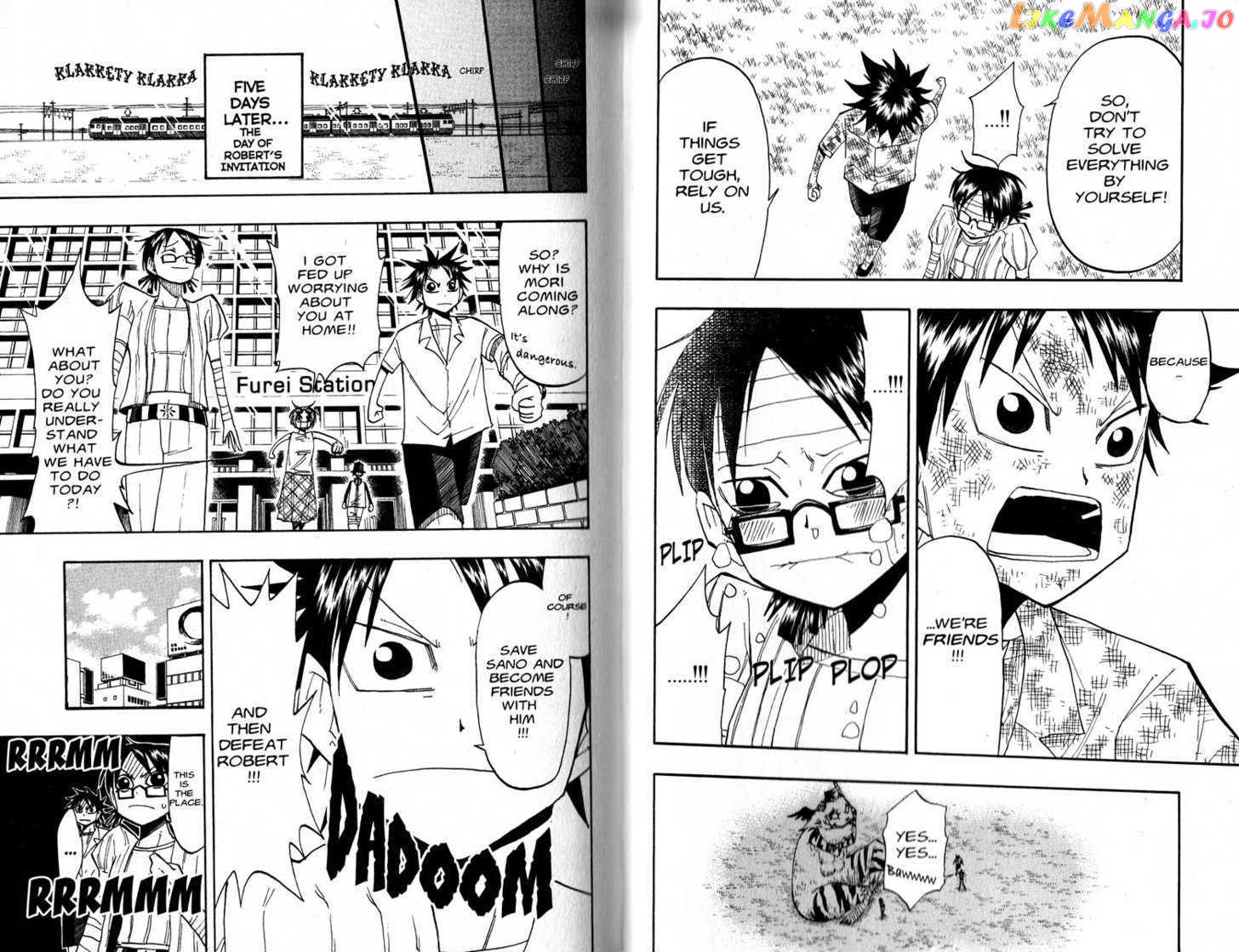 Law Of Ueki chapter 57-66 - page 38