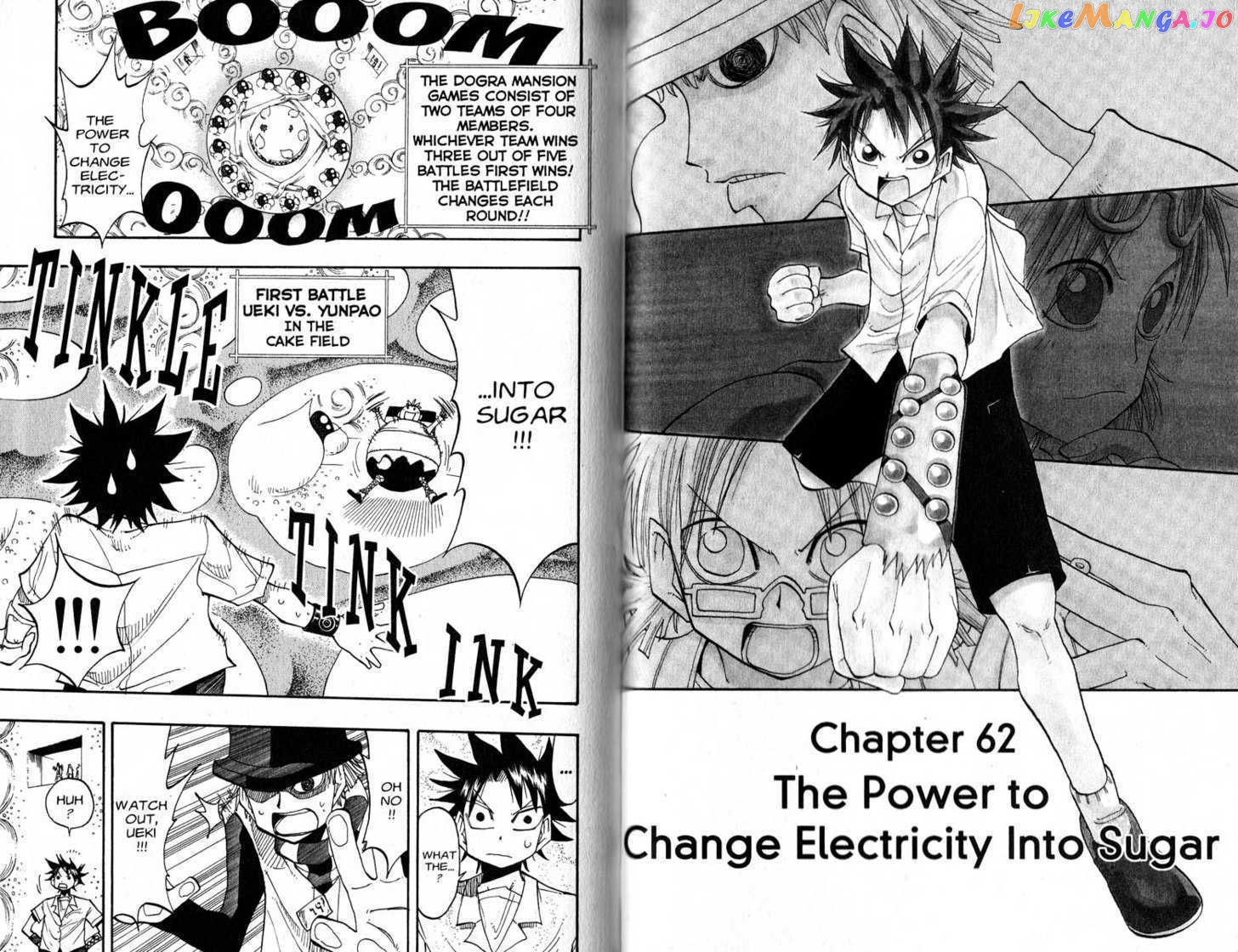 Law Of Ueki chapter 57-66 - page 51