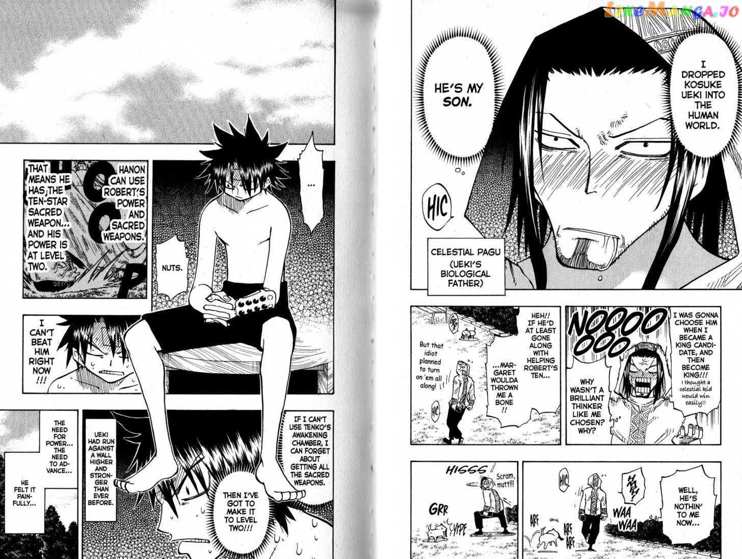 Law Of Ueki chapter 126-135 - page 33