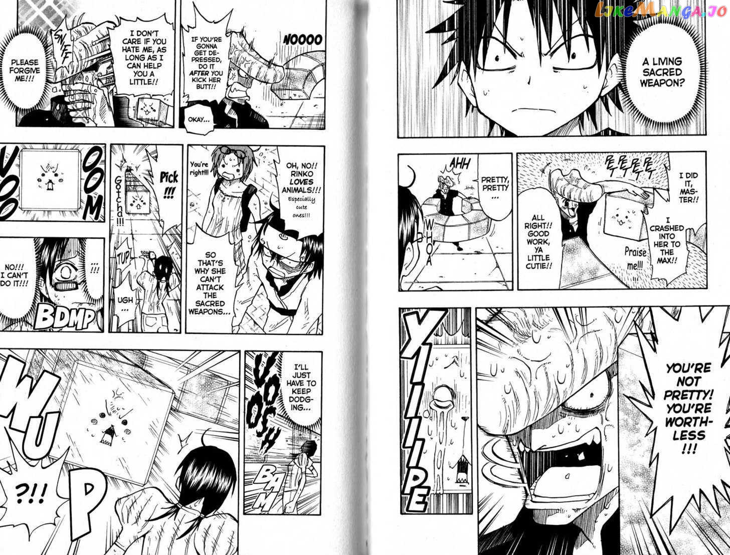 Law Of Ueki chapter 126-135 - page 63