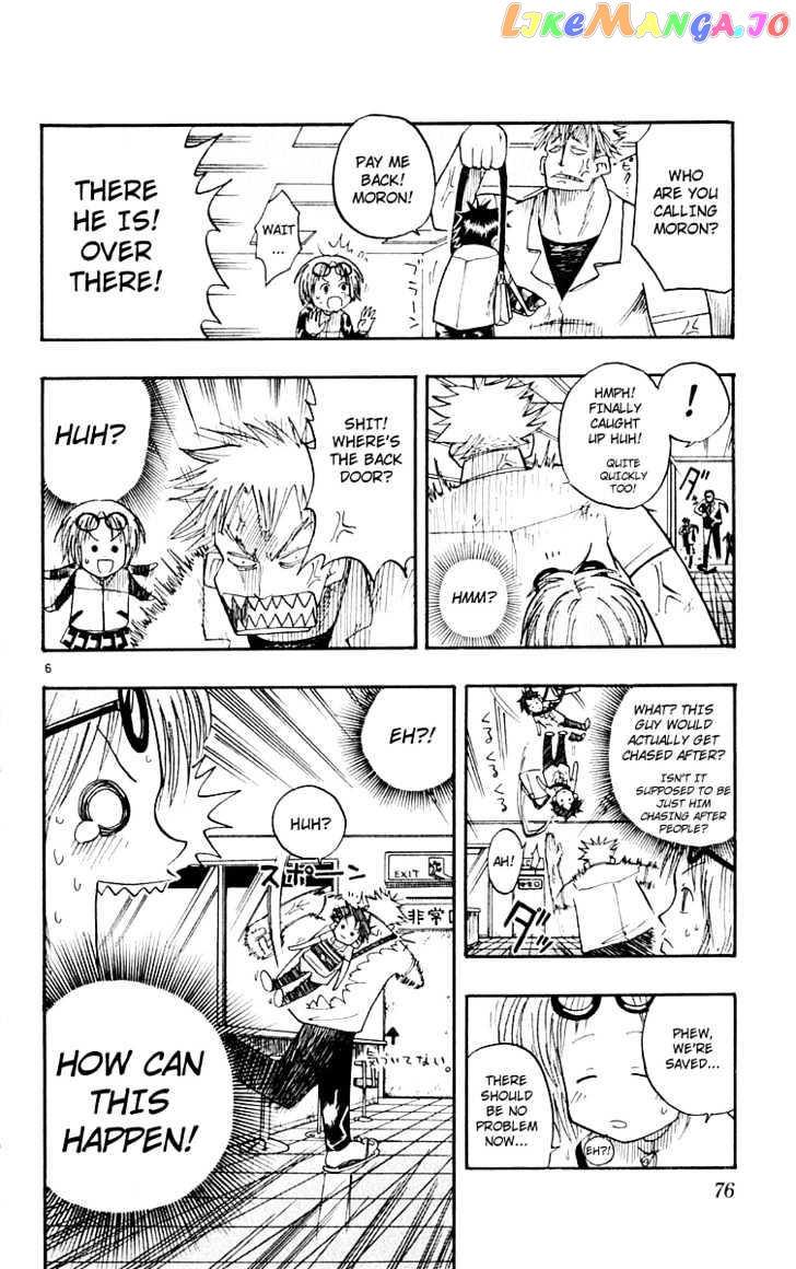 Law Of Ueki chapter 3 - page 7