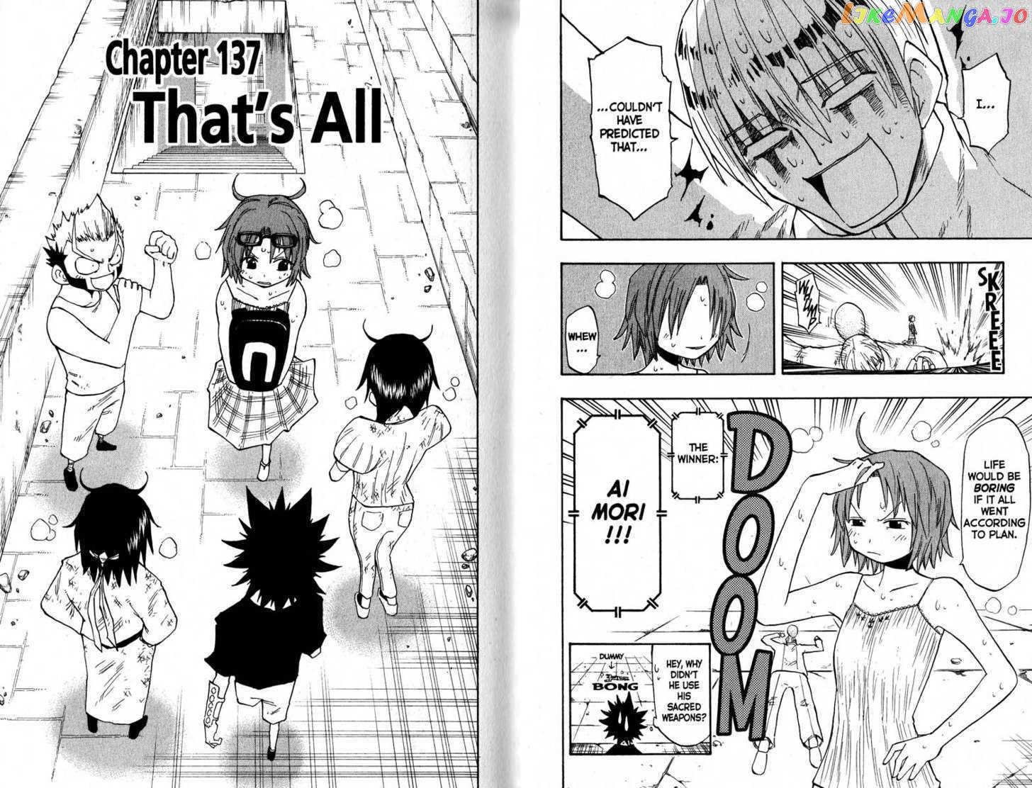 Law Of Ueki chapter 136-145 - page 13