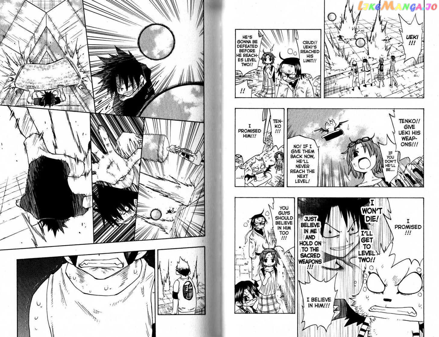 Law Of Ueki chapter 136-145 - page 42