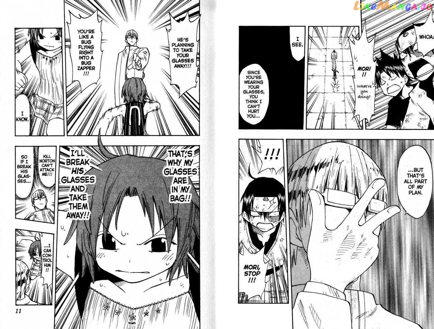 Law Of Ueki chapter 136-145 - page 7