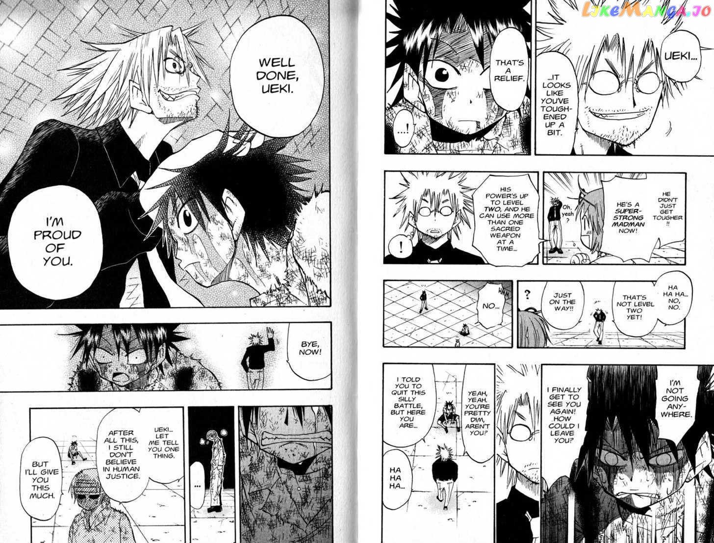 Law Of Ueki chapter 77-86 - page 71