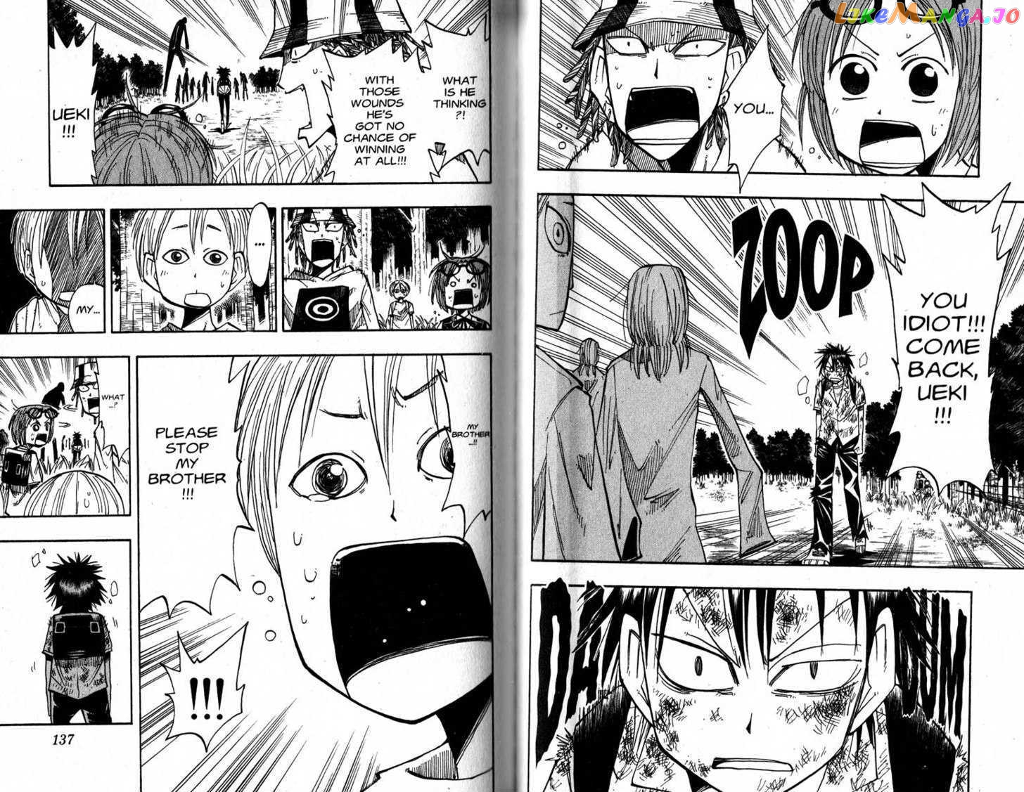 Law Of Ueki chapter 35-38 - page 18