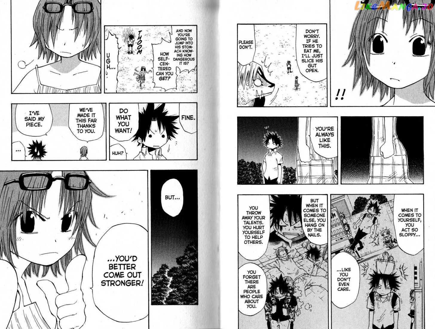 Law Of Ueki chapter 146-150 - page 34