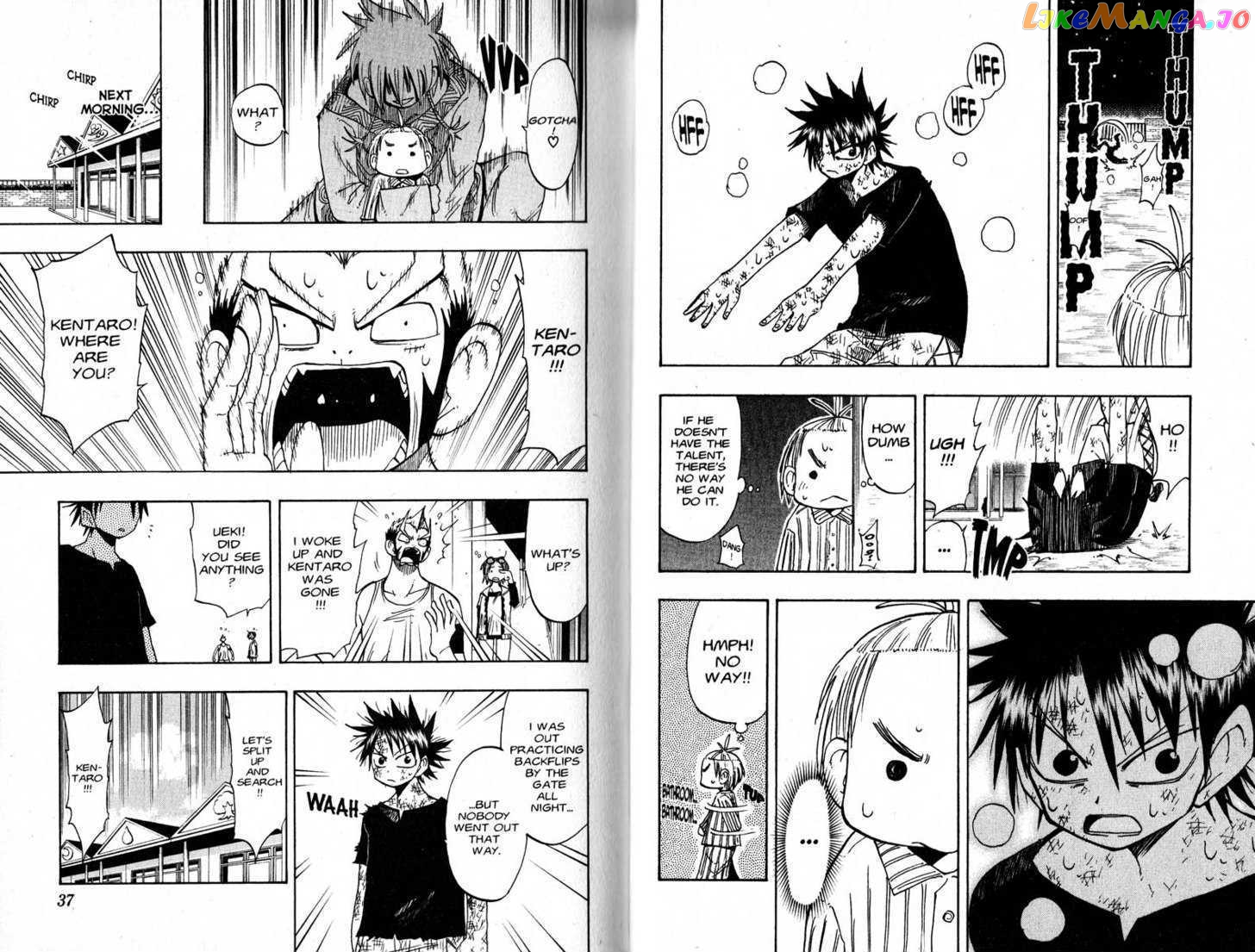 Law Of Ueki chapter 87-95 - page 20