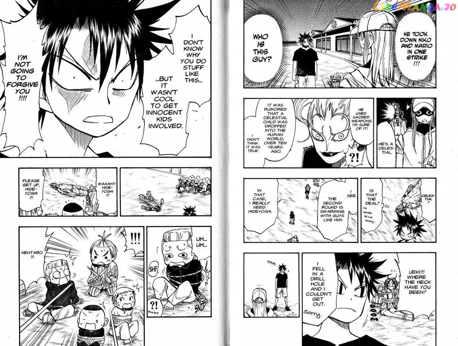 Law Of Ueki chapter 87-95 - page 48