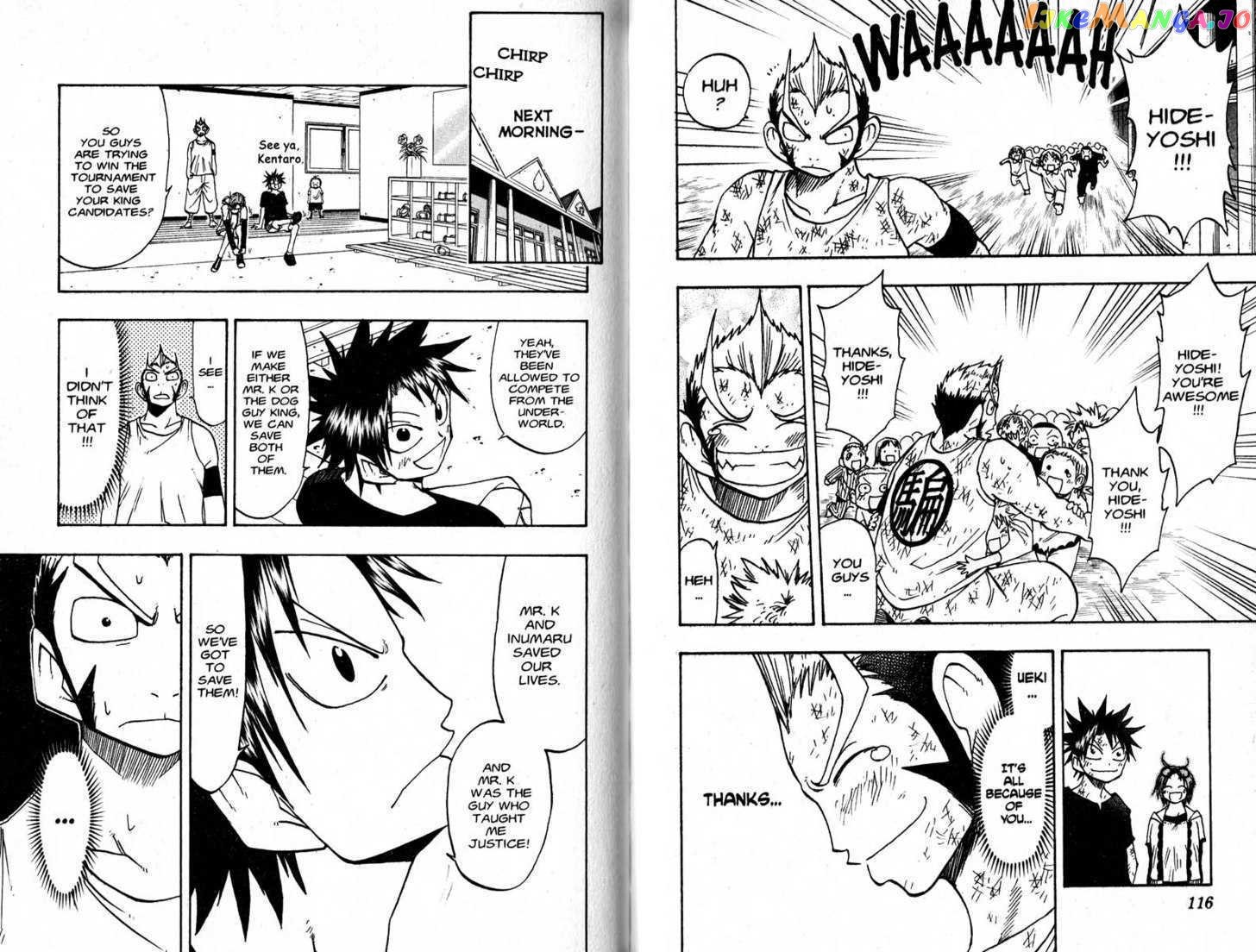 Law Of Ueki chapter 87-95 - page 60