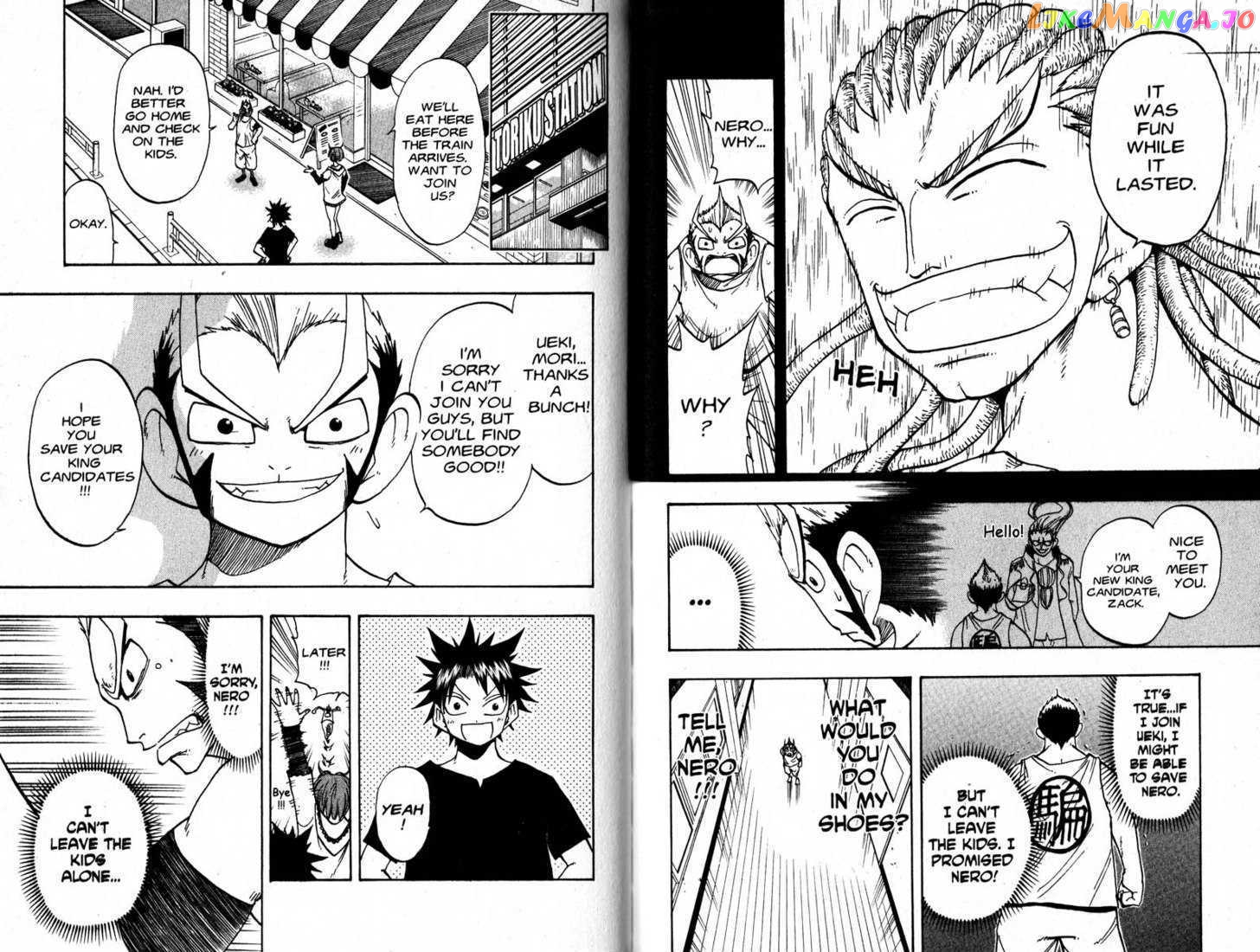 Law Of Ueki chapter 87-95 - page 62