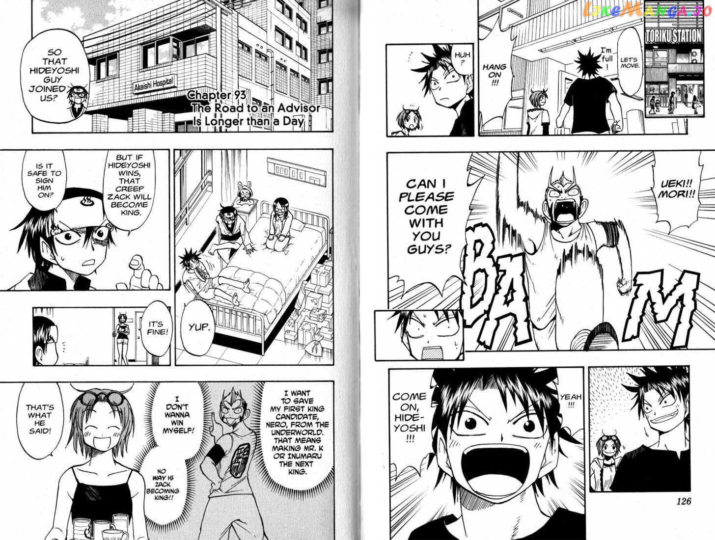 Law Of Ueki chapter 87-95 - page 65