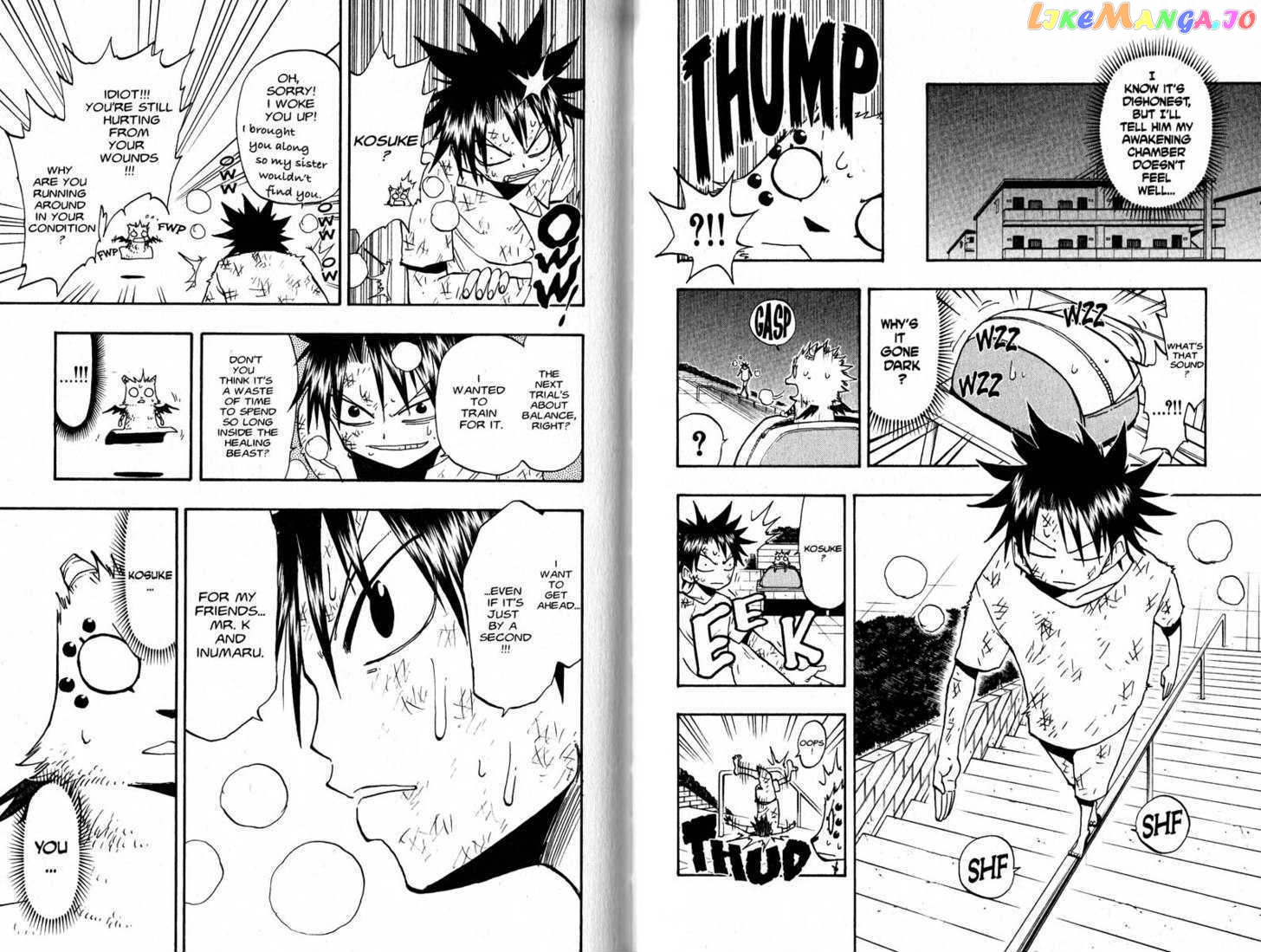 Law Of Ueki chapter 87-95 - page 79