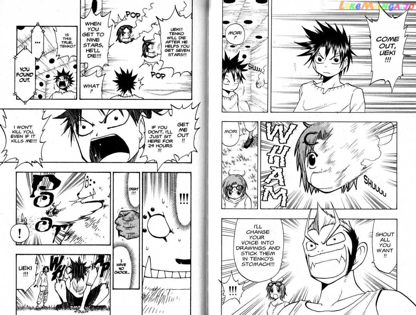 Law Of Ueki chapter 87-95 - page 88