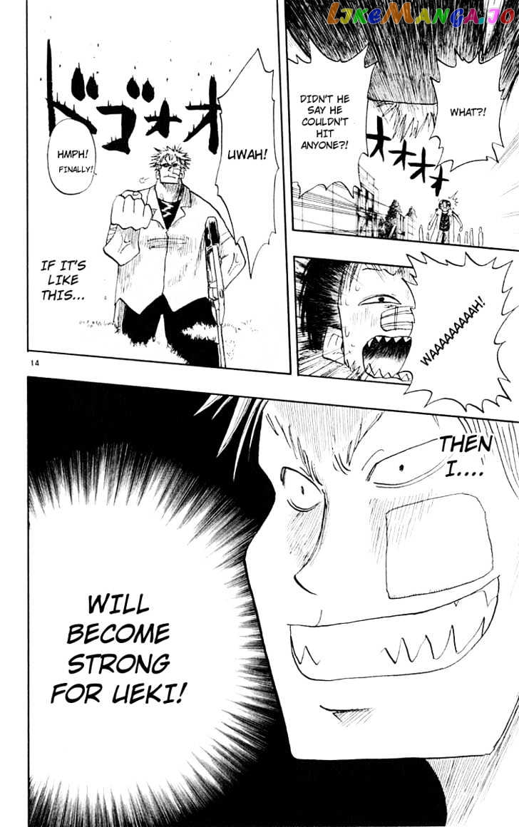 Law Of Ueki chapter 5 - page 14