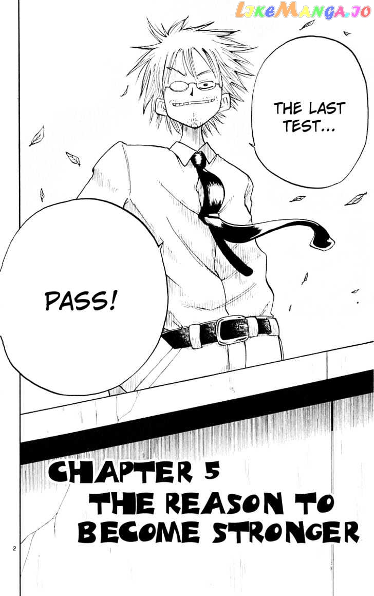 Law Of Ueki chapter 5 - page 3