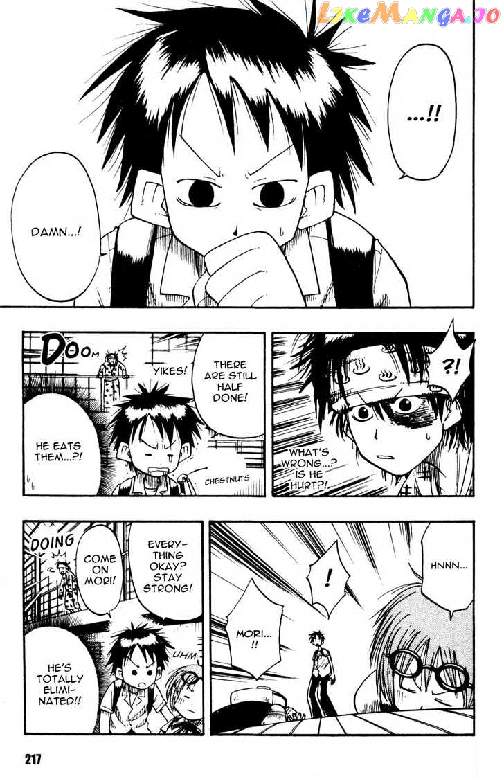 Law Of Ueki chapter 8 - page 4