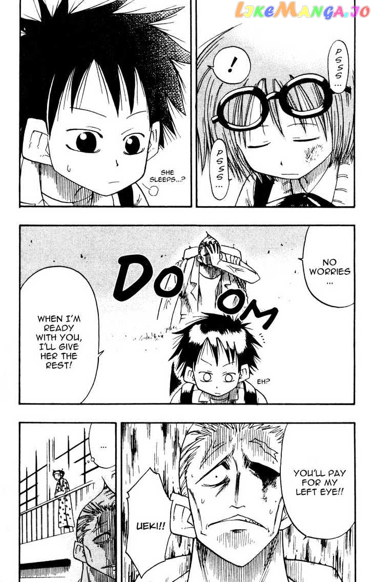 Law Of Ueki chapter 8 - page 5