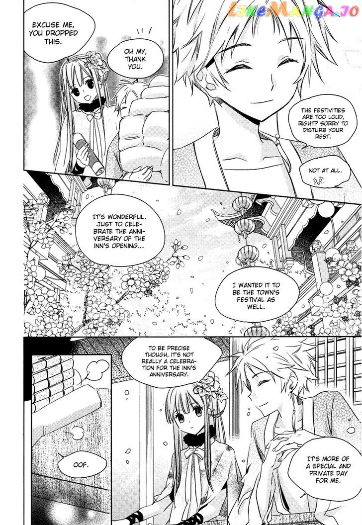 Hangah, Lee chapter 24 - page 24