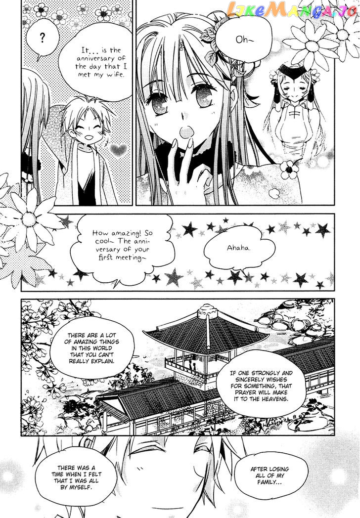 Hangah, Lee chapter 24 - page 25