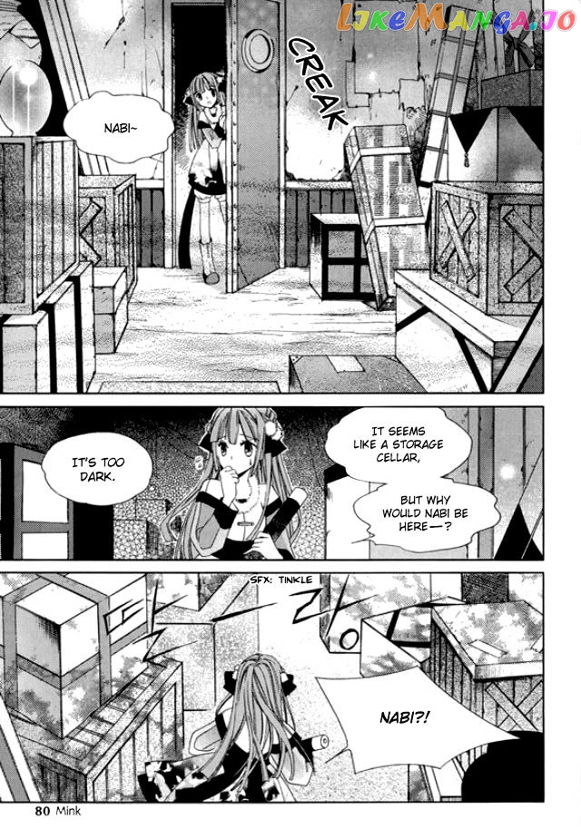 Hangah, Lee chapter 7 - page 9