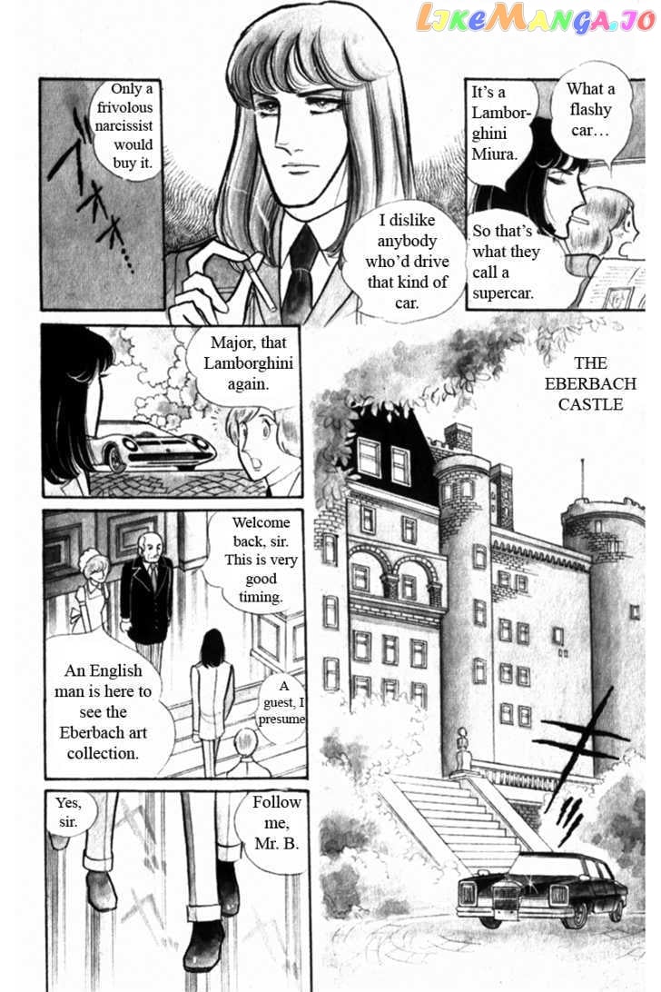 Eroica Yori Ai Wo Komete chapter 2.1 - page 8