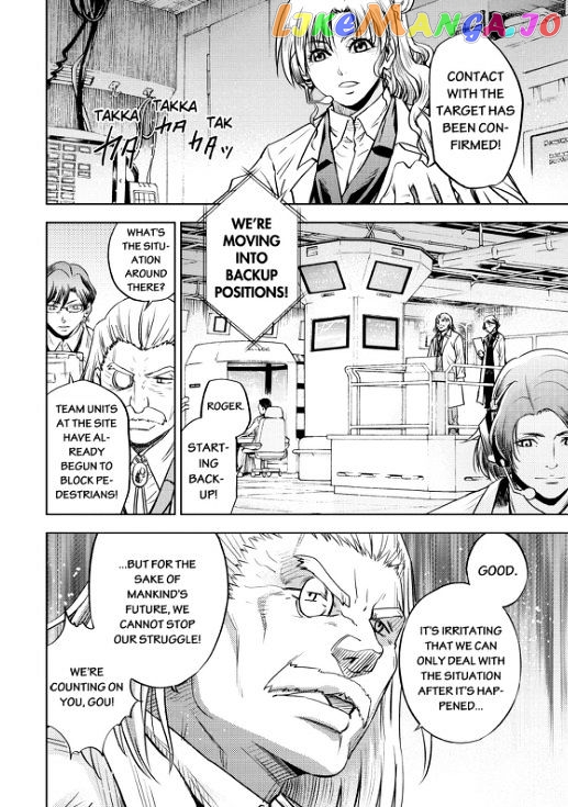 Action Kamen chapter 1 - page 30