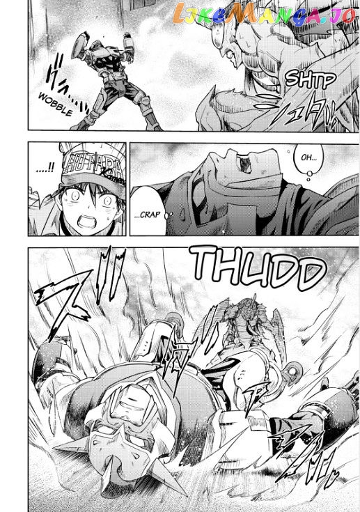 Action Kamen chapter 1 - page 43