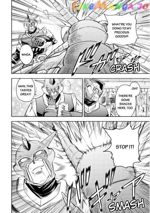 Action Kamen chapter 3 - page 20