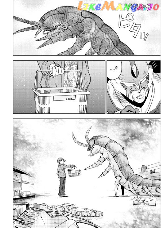 Action Kamen chapter 3 - page 28