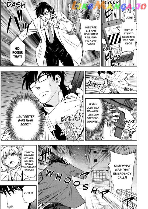 Action Kamen chapter 4 - page 14