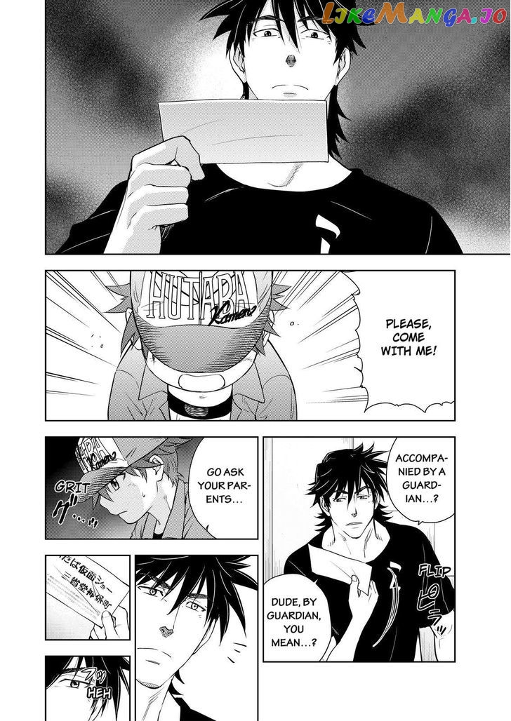 Action Kamen chapter 6 - page 14
