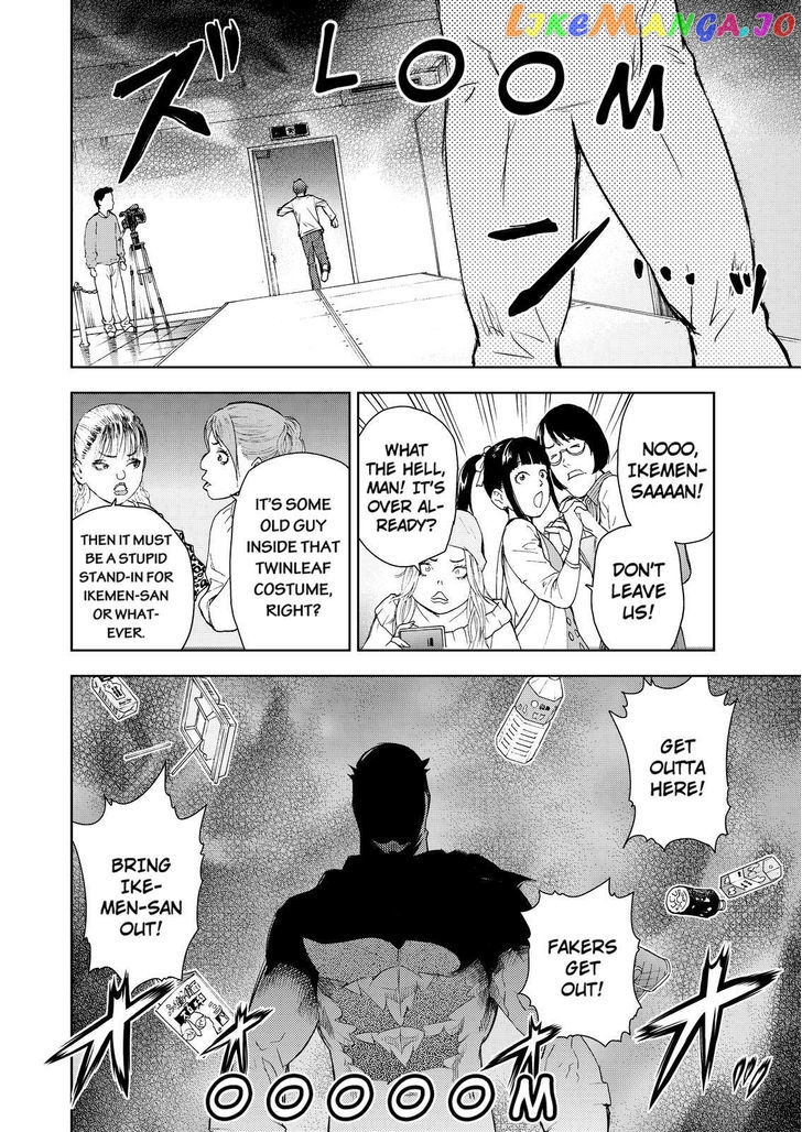 Action Kamen chapter 6 - page 32