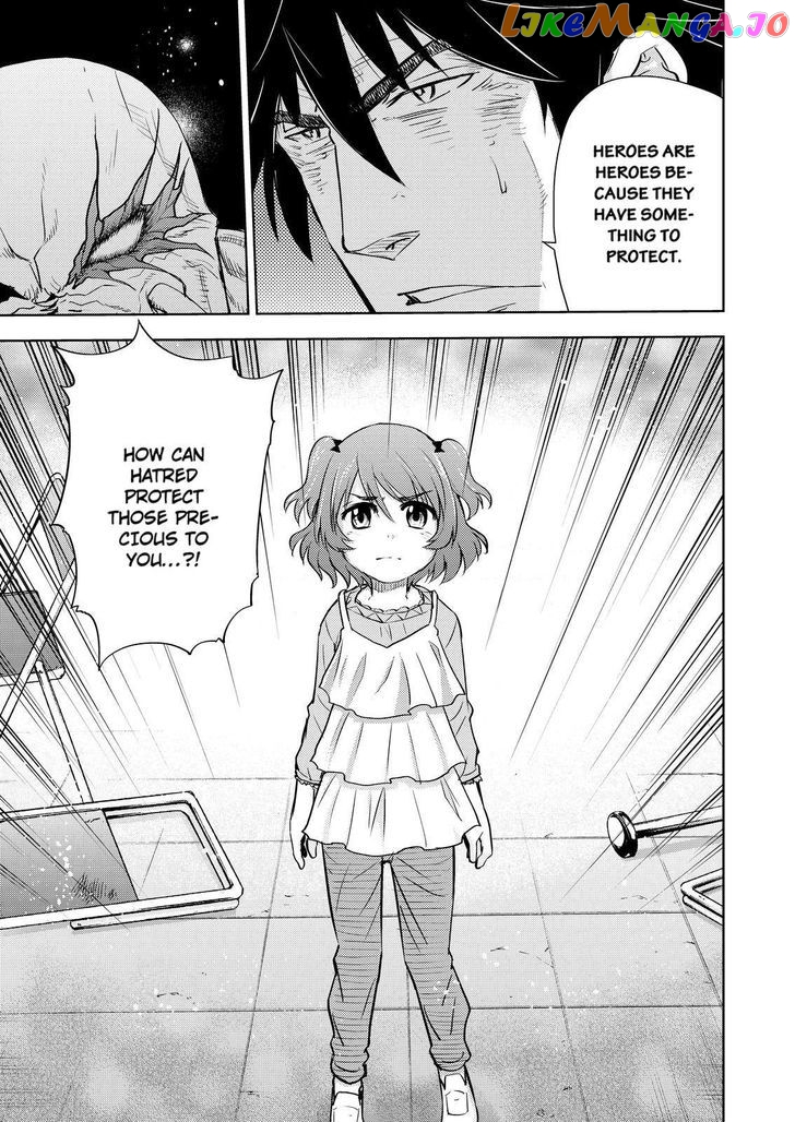 Action Kamen chapter 7 - page 23