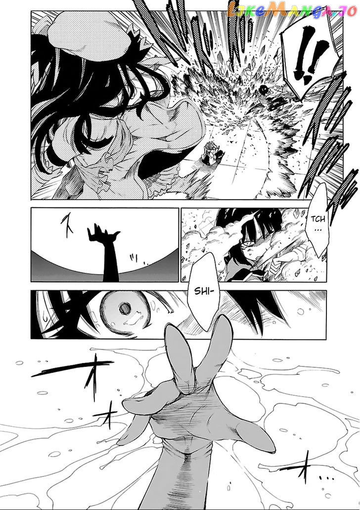 Cross x Regalia chapter 2 - page 7