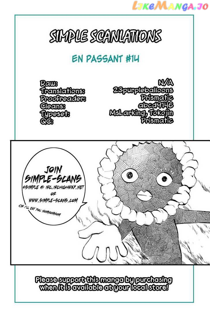 En Passant chapter 14 - page 1