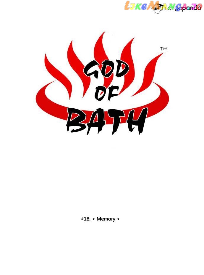 God of Bath chapter 18 - page 5