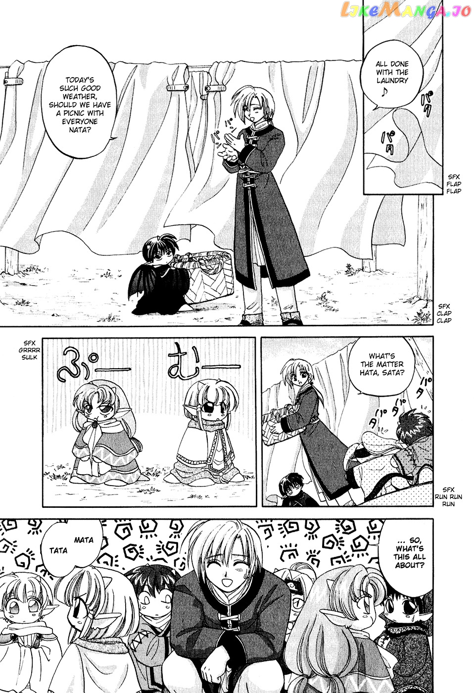 Corseltel No Ryuujitsushi chapter 2 - page 3