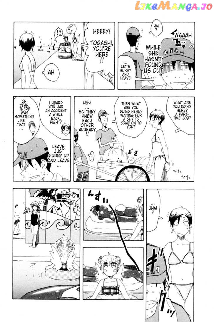 Inu Neko Jump chapter 18 - page 18