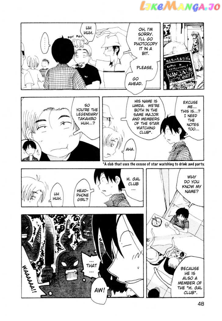 Inu Neko Jump chapter 27 - page 4