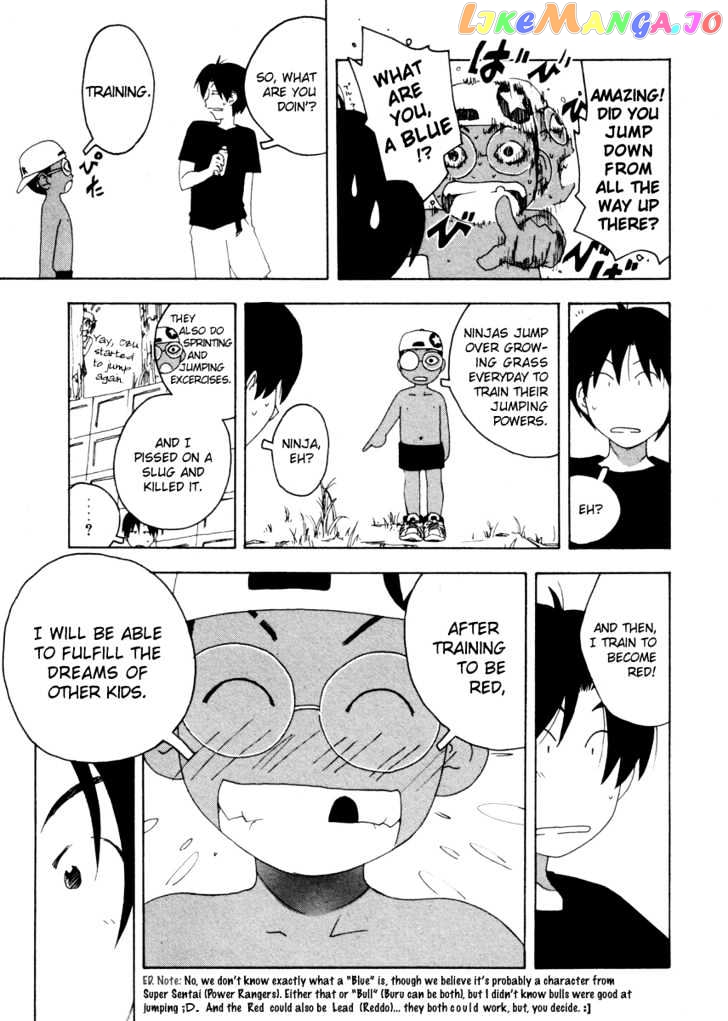 Inu Neko Jump chapter 31 - page 11